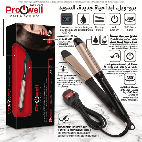 Prowell Professional LED Hair Straightener - jpro112K