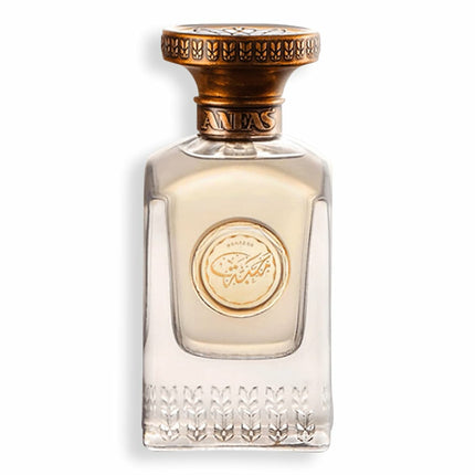 ماهابا ماء عطر للجنسين 75 مل