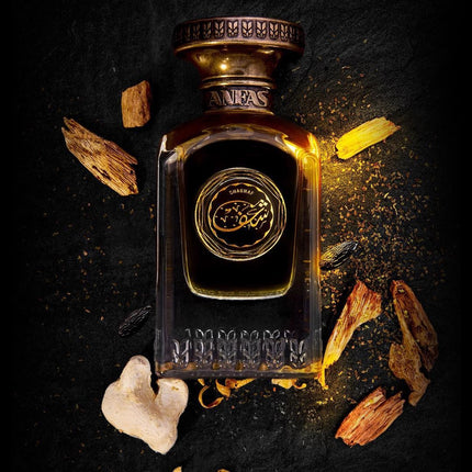 شغف ماء عطر للجنسين 75 مل