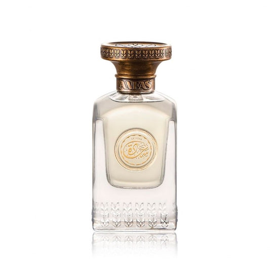 Sa'Adah Unisex Eau De Parfum 75ml