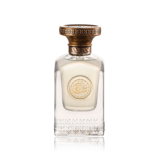 Sa'Adah Unisex Eau De Parfum 75ml