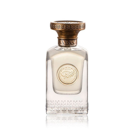 عطر سلام للجنسين 75 مل