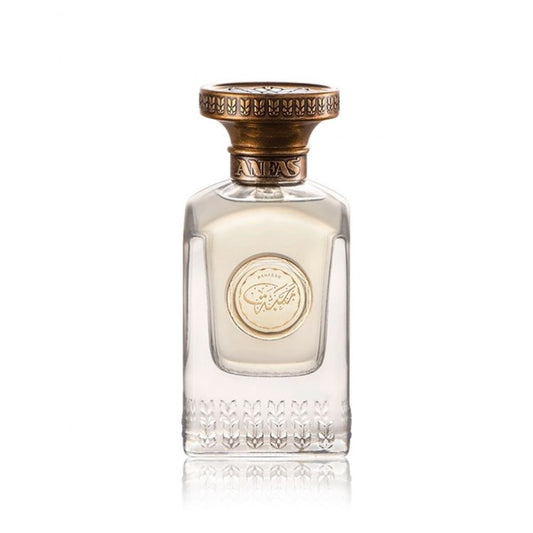 Salam Unisex Eau De Parfum 75ml
