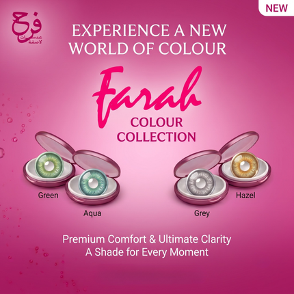 Eye Contact Lens Grey Color