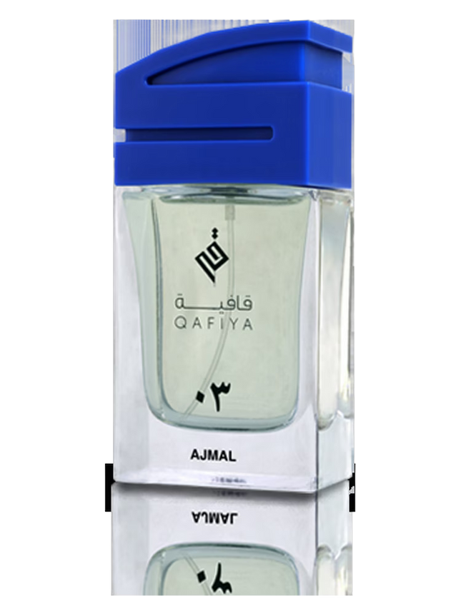 عطر قافية 03 لكلا الجنسين او دو بارفان 75 مل